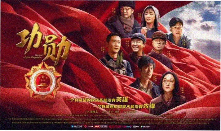 视频大全 高分剧集精选