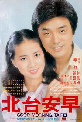 奥本海默 视频大全