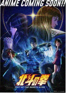 蜘蛛侠纵横宇宙 视频大全