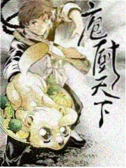 脱口秀大会 视频大全